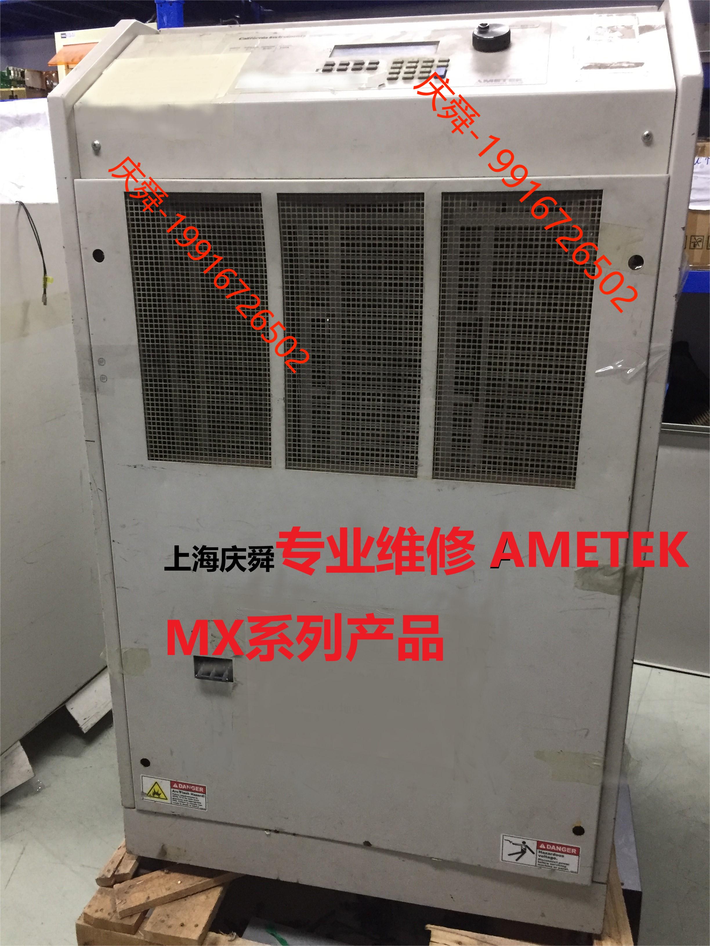 California Instruments MX45高功率交直流电源