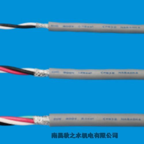 ƹӦձL늾()NAGAOKA7C-2V-FR