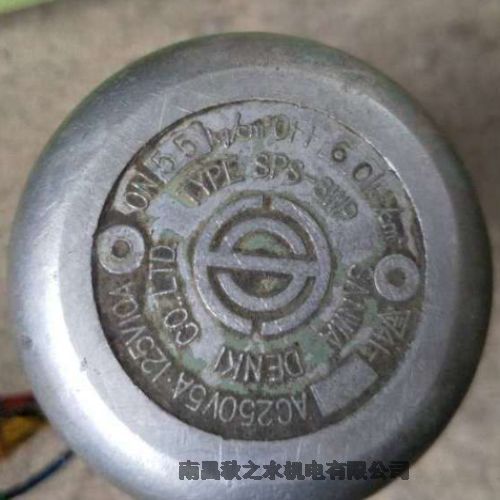 ƹӦձSANWAѹSPS-5A
