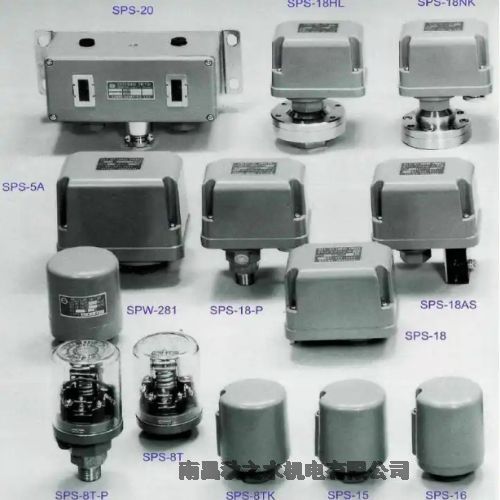 ձSANWAѹSPS-8WP-P RC:3/8 ON:0.49Mpa0.78Mpa