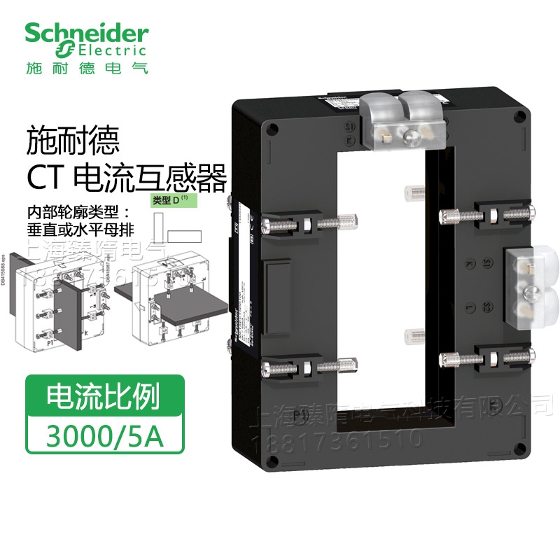 Schneiderʩ͵3000/5AMETSECT5DC300