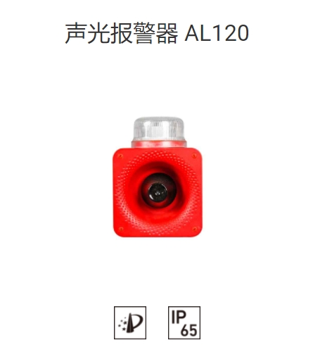 AL120ⱨɵ뿪