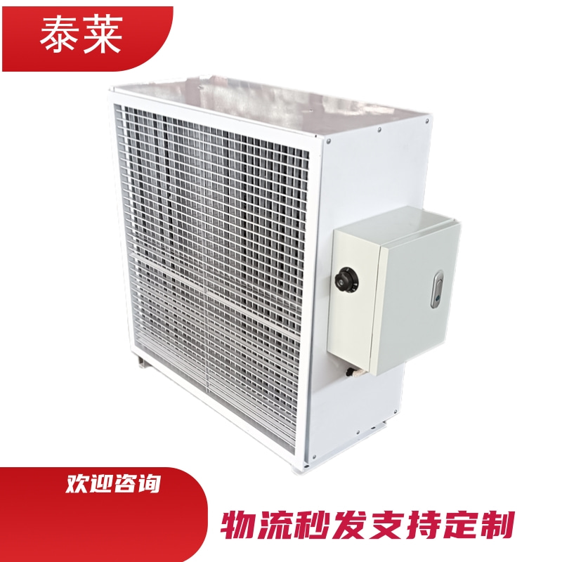 NC/B60NC90热水暖风机NC125吊顶暖风机新风机组智能PLC控制柜