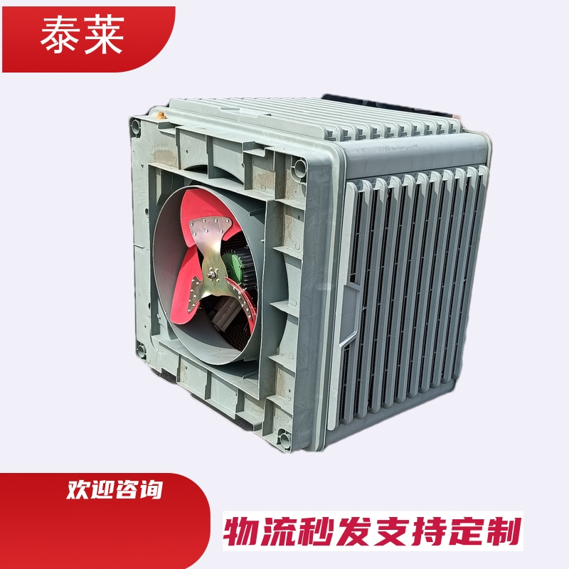 养殖大棚水帘冷风机环保空调负压风机PLC配电箱工控机