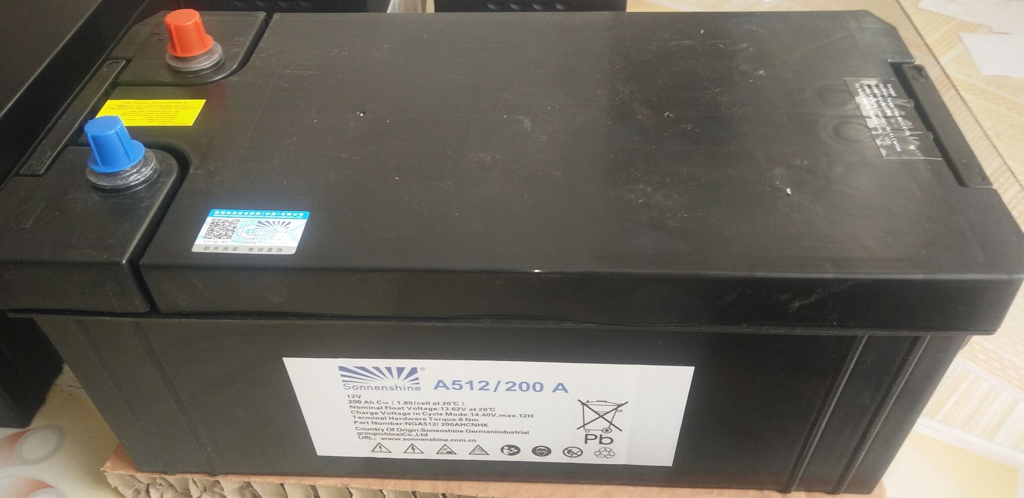 ֻ¹A412/20G5ԭװƷ