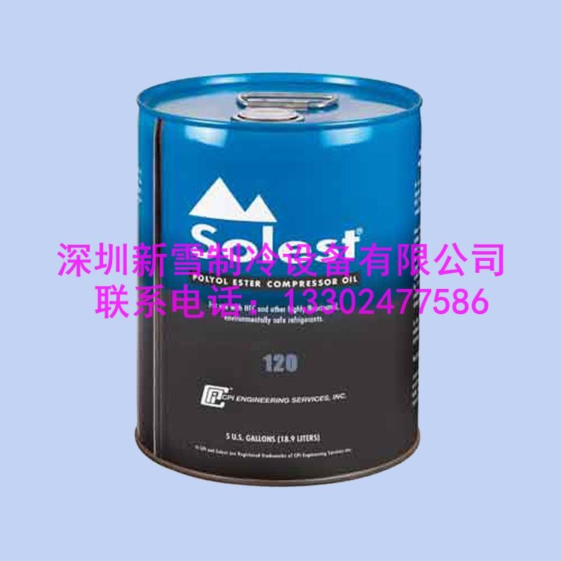 CPI Solest 120䶳CP-4214-320/CP-421