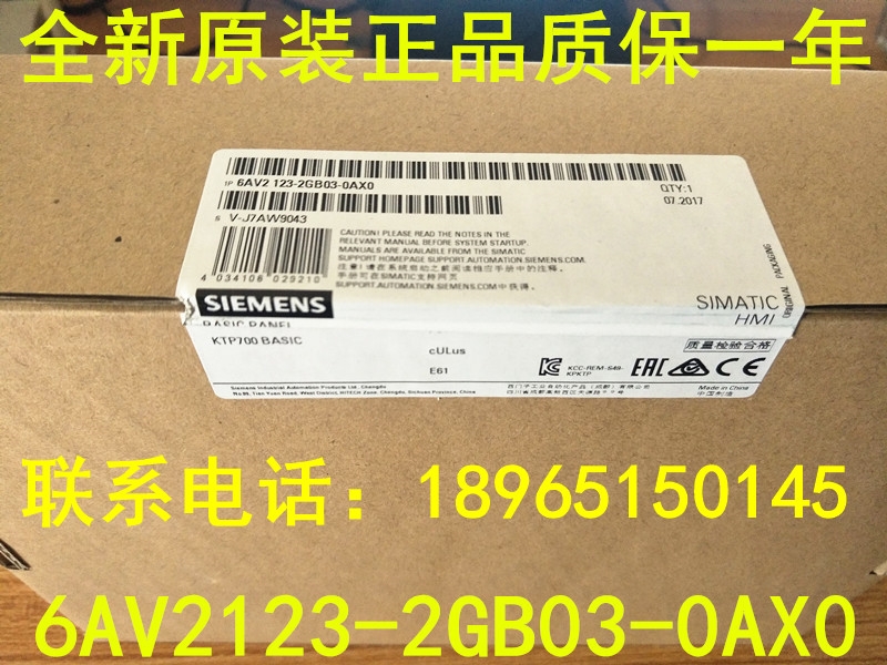 Ӧ6AV2 123-2GB03-0AX0