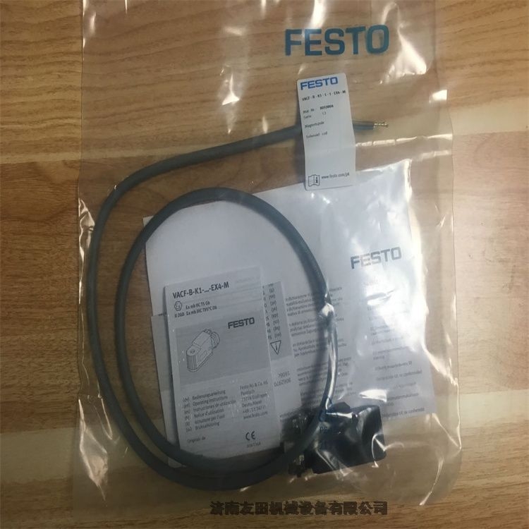 ߵEAR2PRO׼60605 STEELMAN 