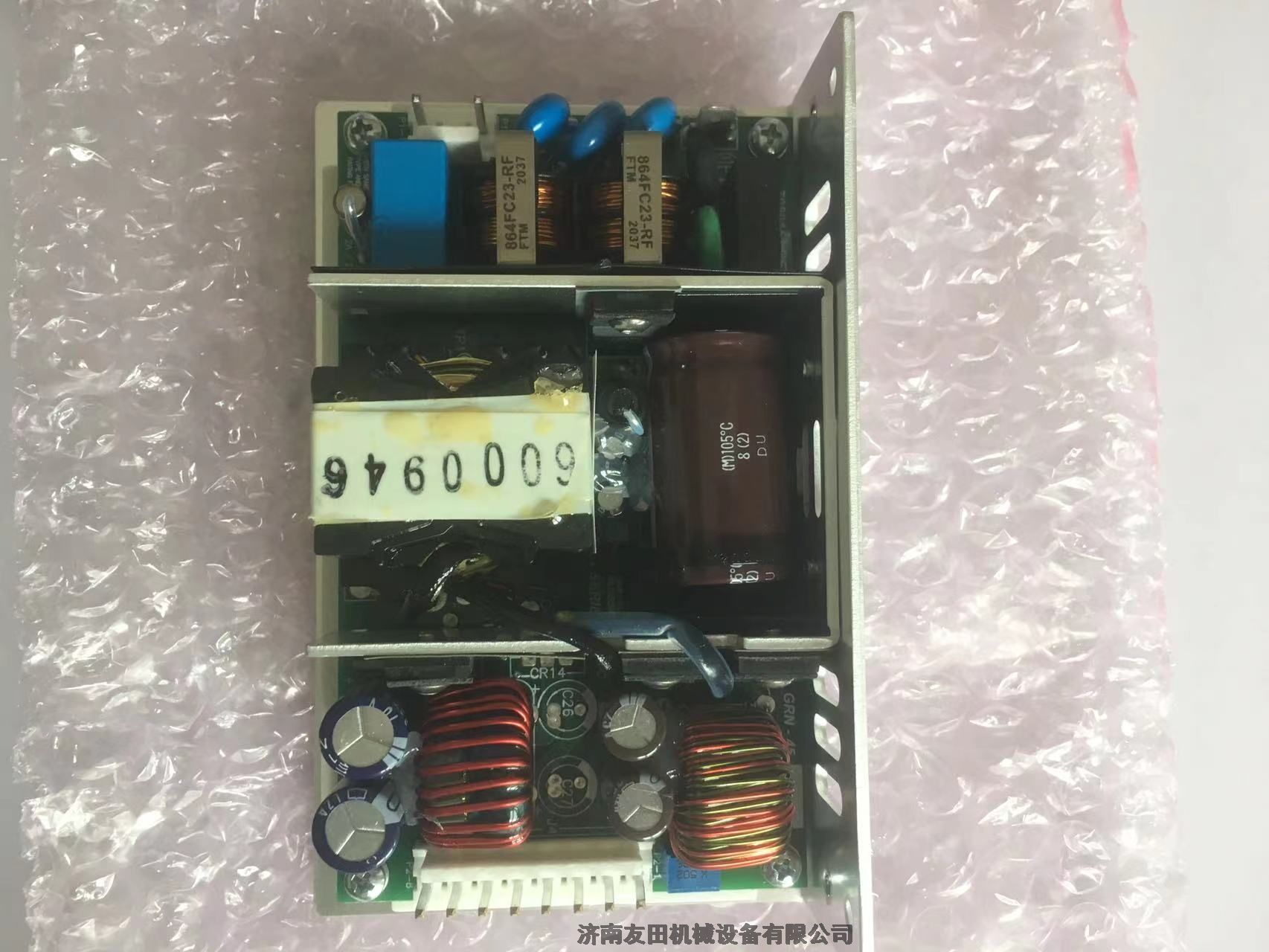 ZF 0017-191ŷ