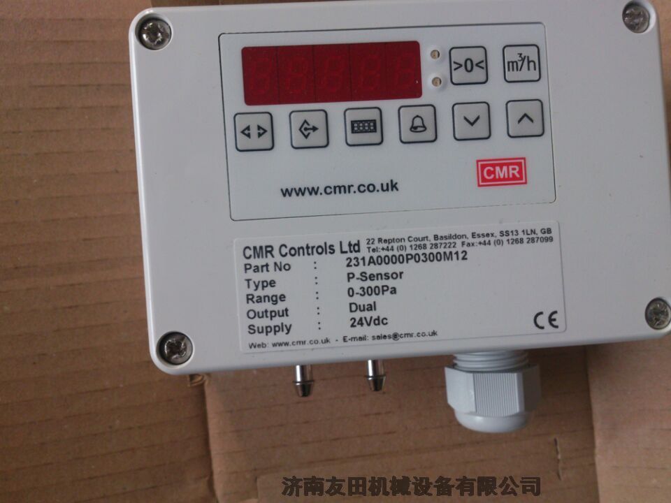 CMRP-Sensor ţ231A0000P0300M12