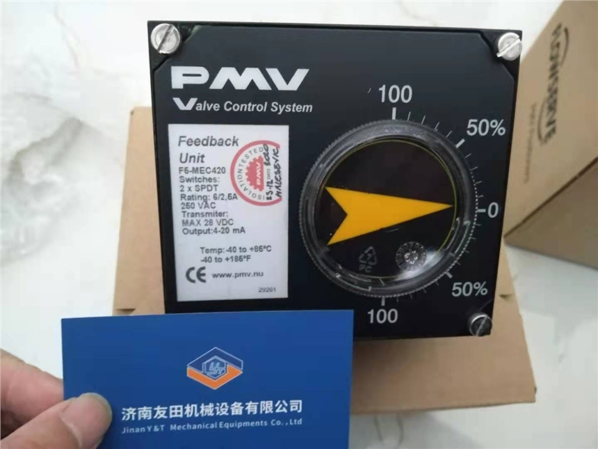 PMV F5-MEC-420λ