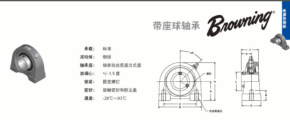 ʽVTBS -219VTBS -227VTBS-232S