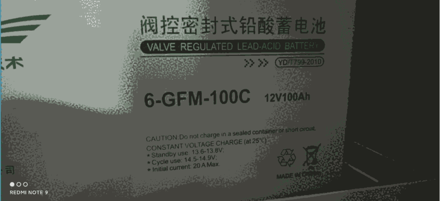 ƻ6-GFM-100C  