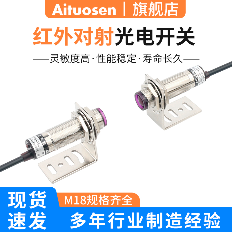 M18翪شɼ5mɵE3F-10C1/LNPNPNP