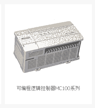 PLCԭĬMC100-0008ERN MC100ϵ8̵չģ