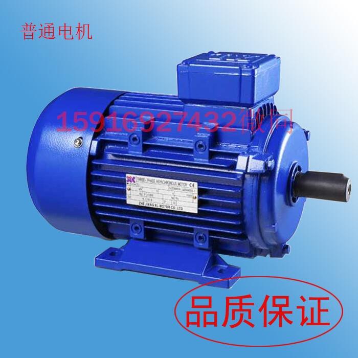 ͭǵ0.18KW250/370/550/750W380V첽綯