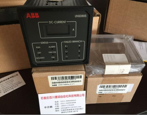  ģ CM400YH 16