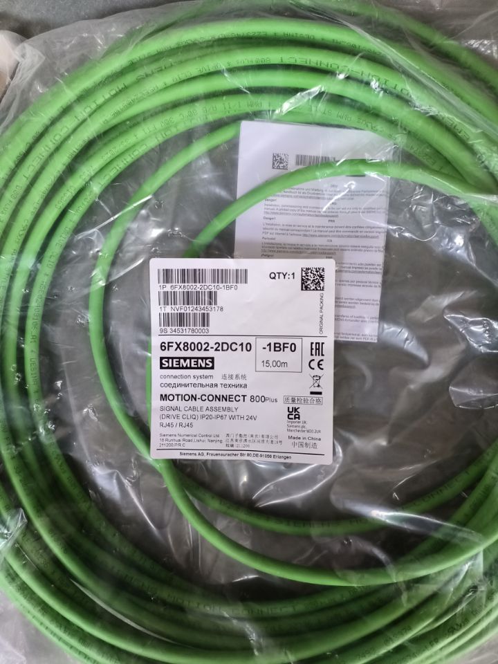 6ES7658-2CX58-0CB56ES7658-2CX58-0CB5
