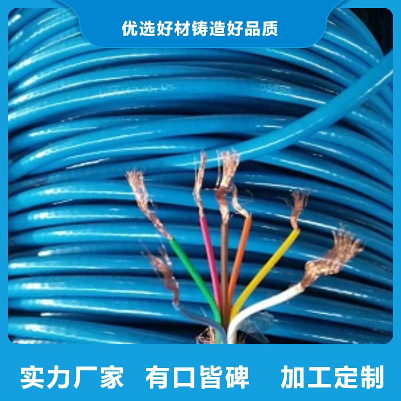 Ƶ12*1.5WDZC-KYJY32-