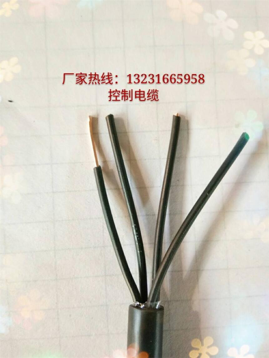 MHYVRP-1*4*0.5(16/0.2)źŵ