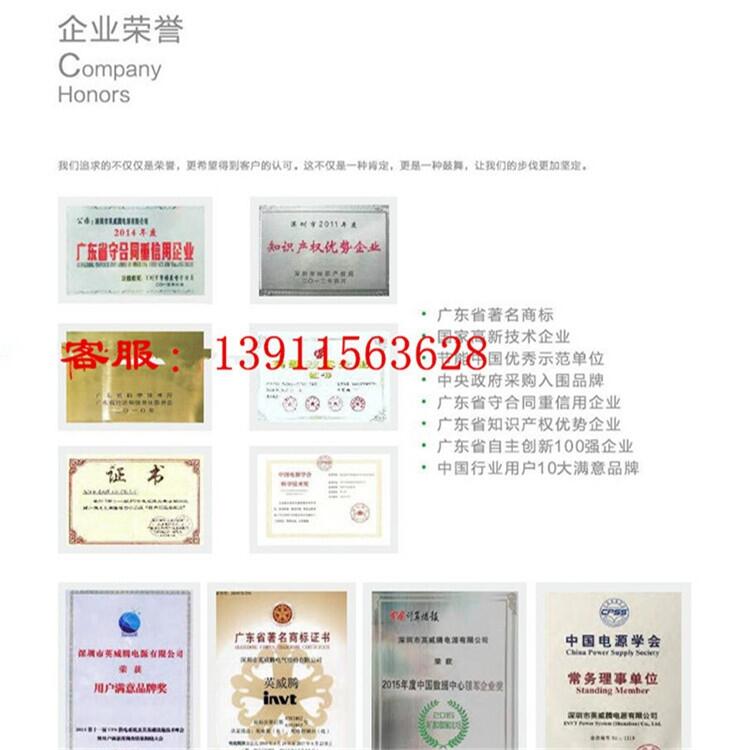 ӢP09-10 RMϵ20~200kVAģ黯UPS