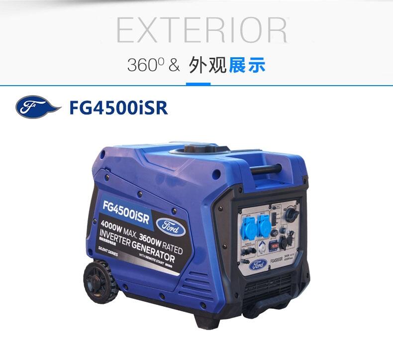 D4000ISR󽭶ſ4KWƵͷЯʽҲ4KW