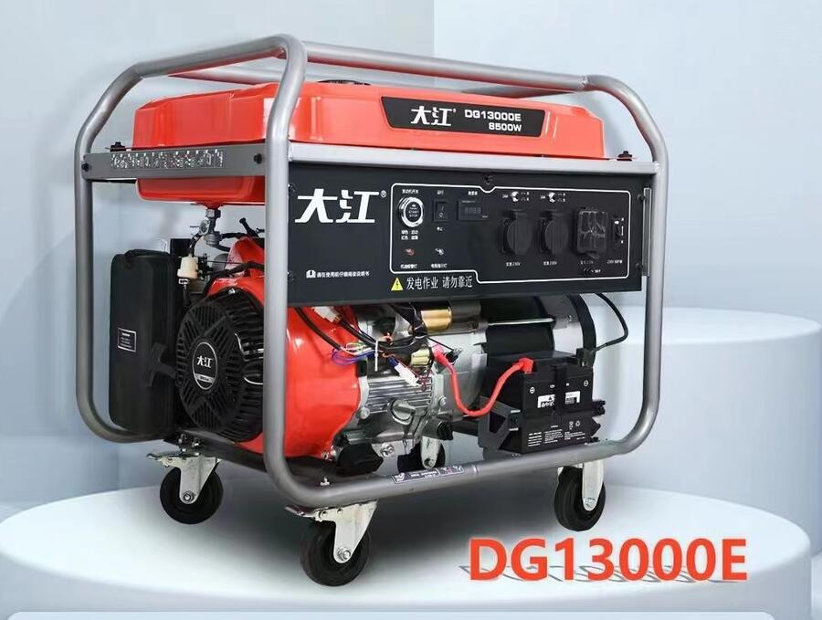 DG13000Eͷ8.5KW˻緢