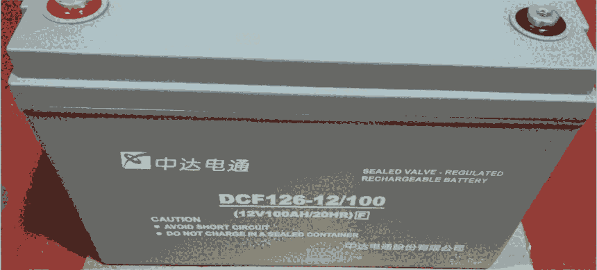 дͨDCF126-12/100ϵ12V100AH