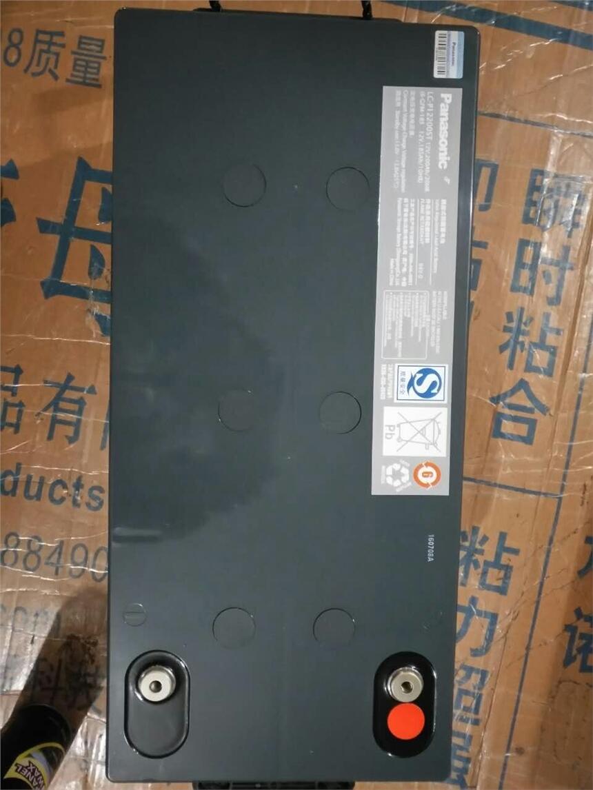 LC-P12200ST 12V200AH