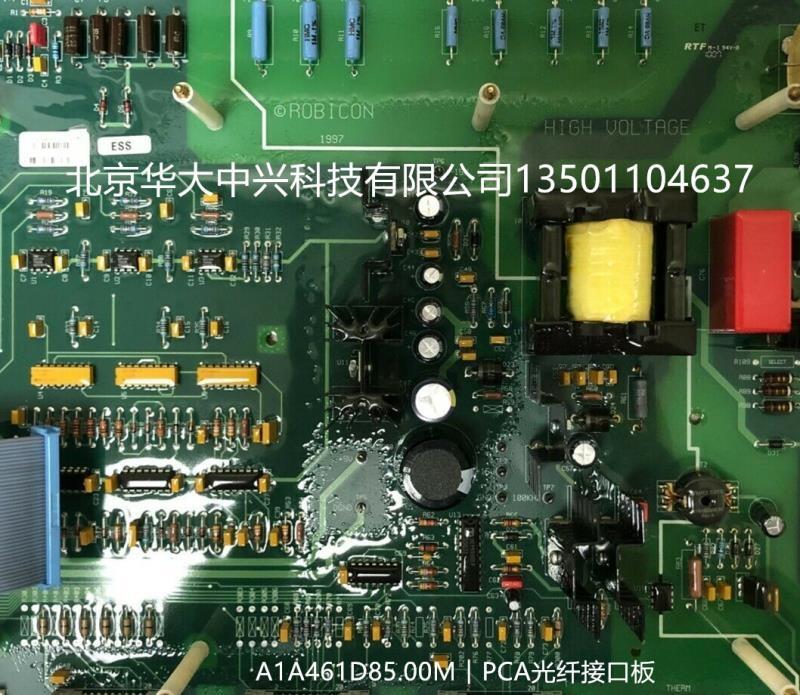 A1A461D85.00MӦޱPCA˽ӿڰ
