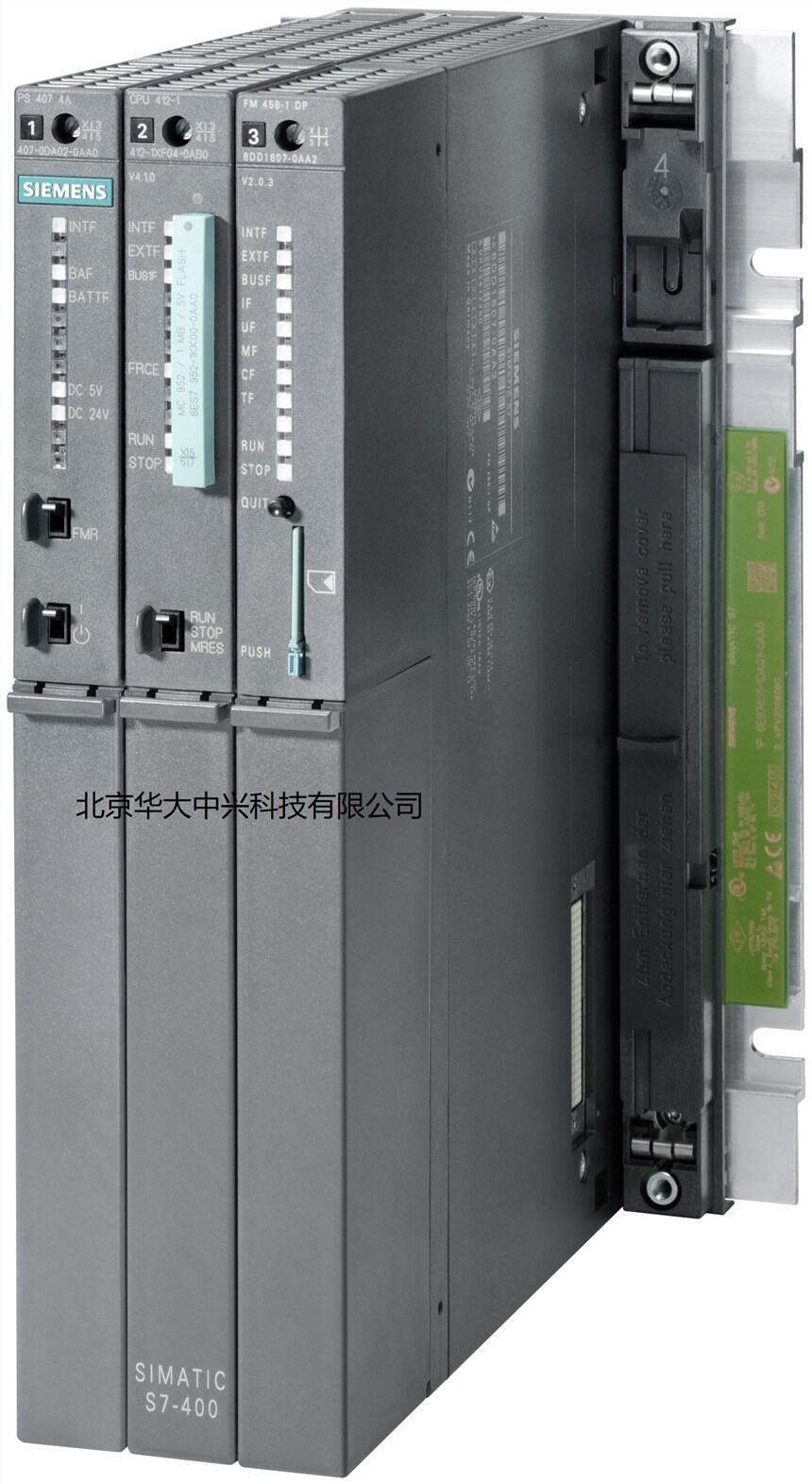 6DD1661-0AD1TDC ͨģCP50M18MBϴ洢