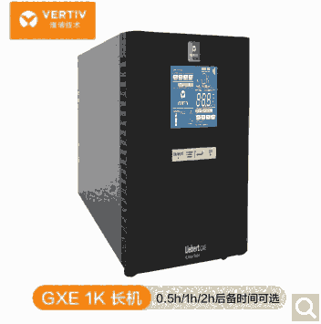 ӦάUPSԴGXE1kva/800w1100