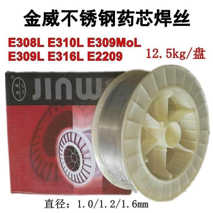   B410NiMo  JWF410DZ ֺ