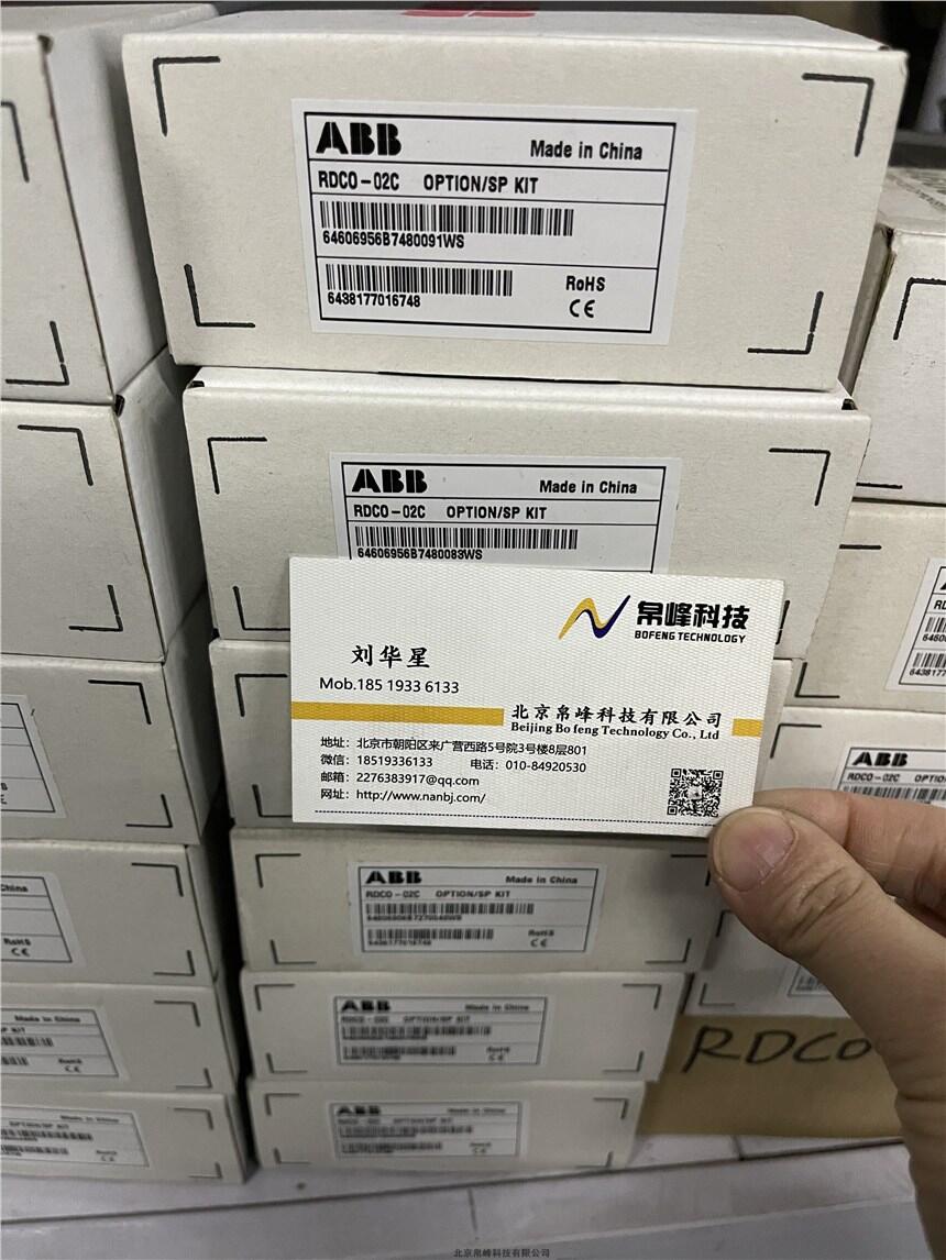 NMBA-01 OPTION/SP KIT  ABBԭװƷͨѶֻ