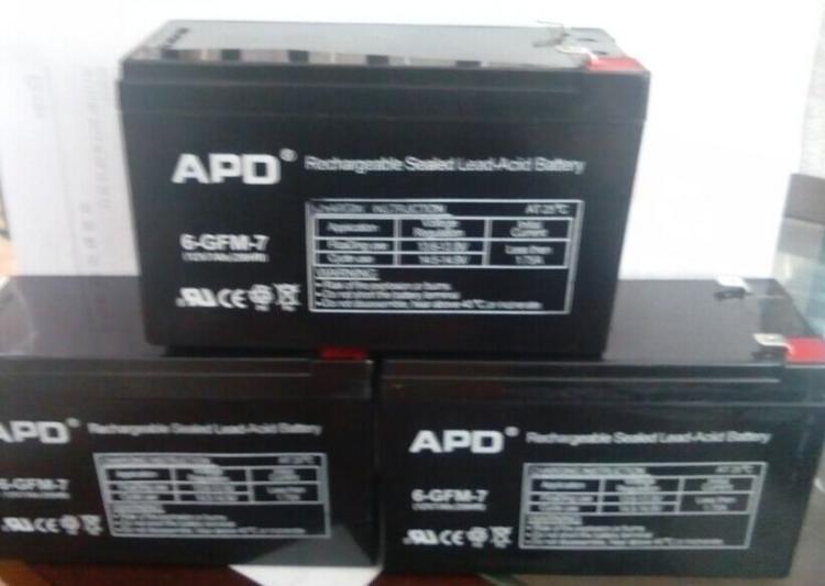 ¹APD12V100AH