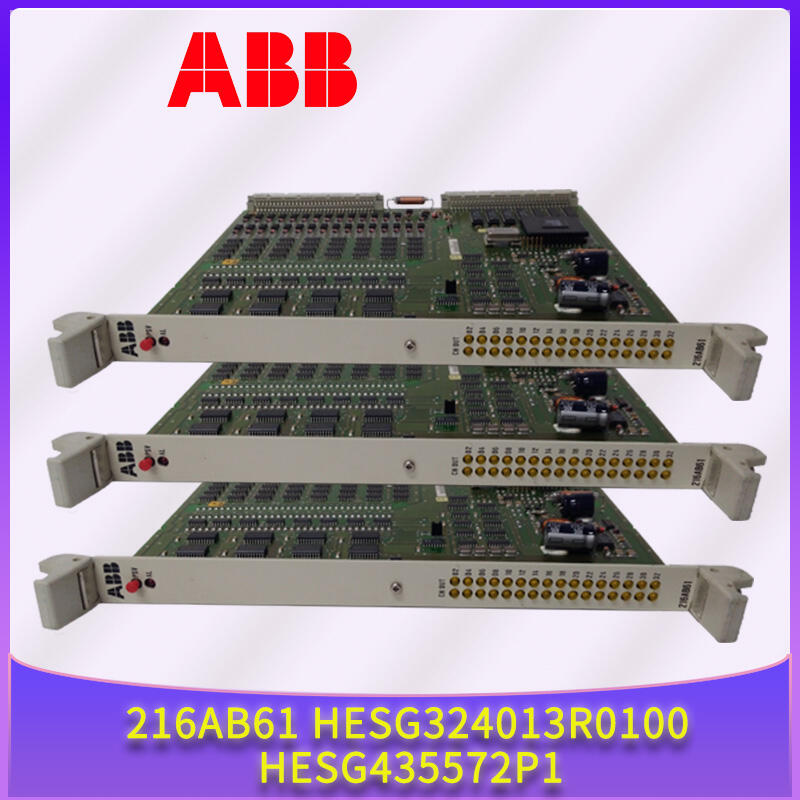 ABB-216AB61-HESG324013R0100 ѹֱ(HVDC)ģ