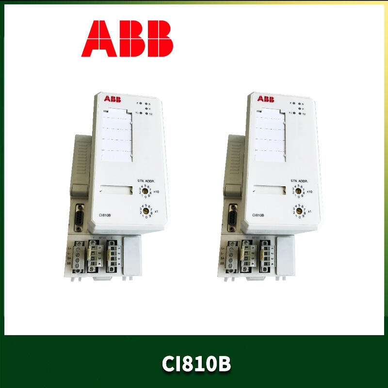 ABB-CI810B AF100ֳͨŽӿģ