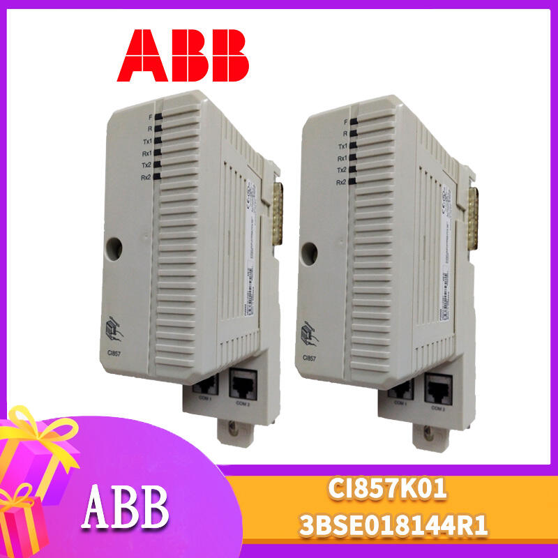 ABB-CI857K01--3BSE018144R1̫ӿģ