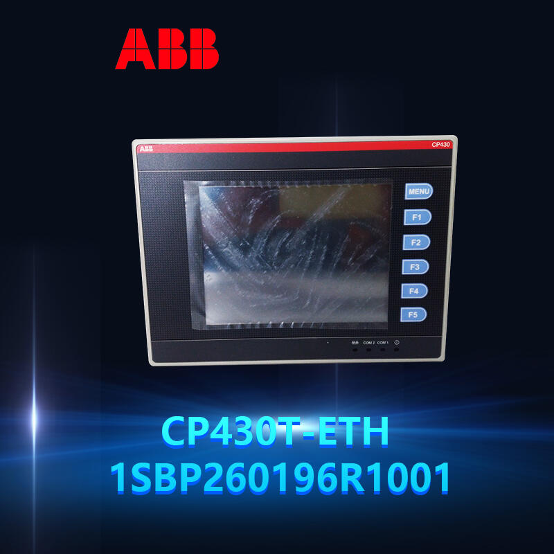 ABB-CP430T-ETH PROFIBUS DP/IP