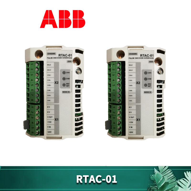 ABB RTAC-01 ӿģ