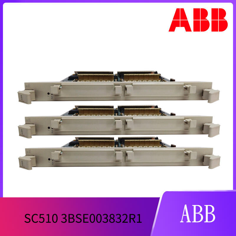 ABB-SC510-3BSE003832R1 ȫ̵