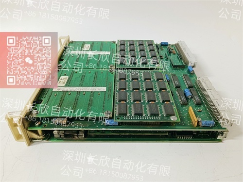 DSPC174 3BSE005461R1