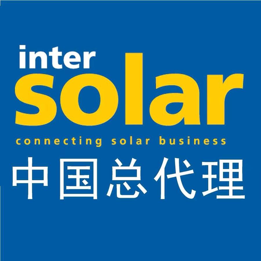 2025ī̫ܹչ Intersolar Mexico