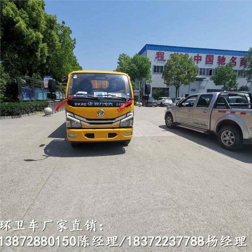 ï10۳ϵ绰