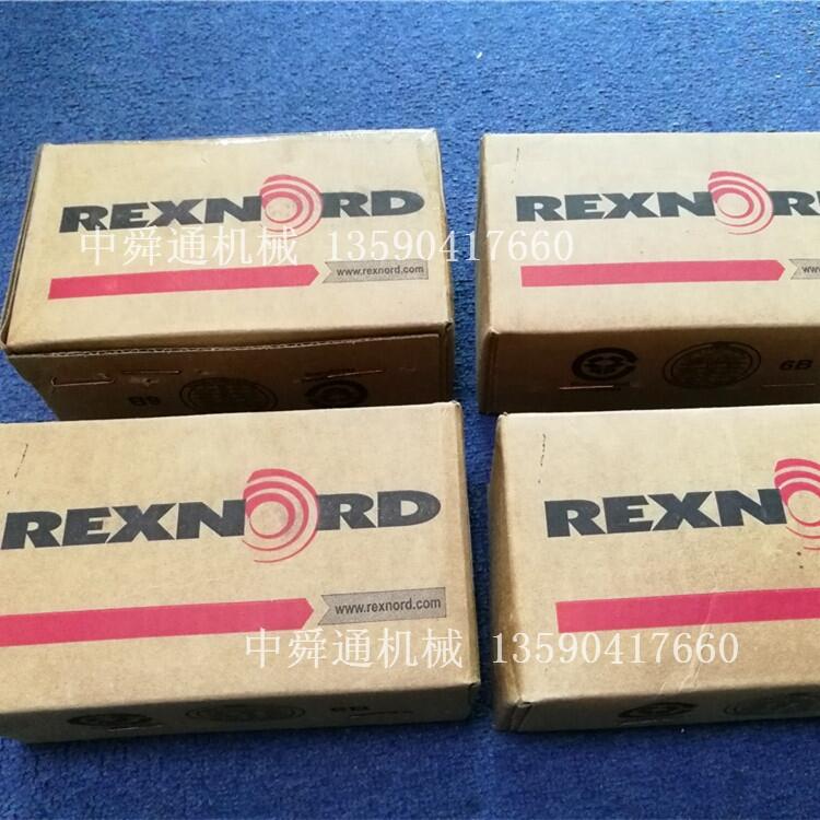 MEP220466REXNORD