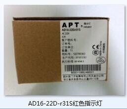 ̶AD16-22SM/R23һ