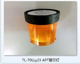 AD16-22D/R31