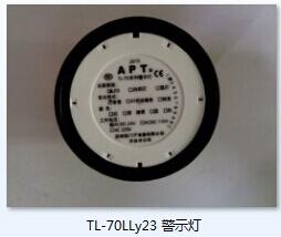 LA39-B2-11/Rһ