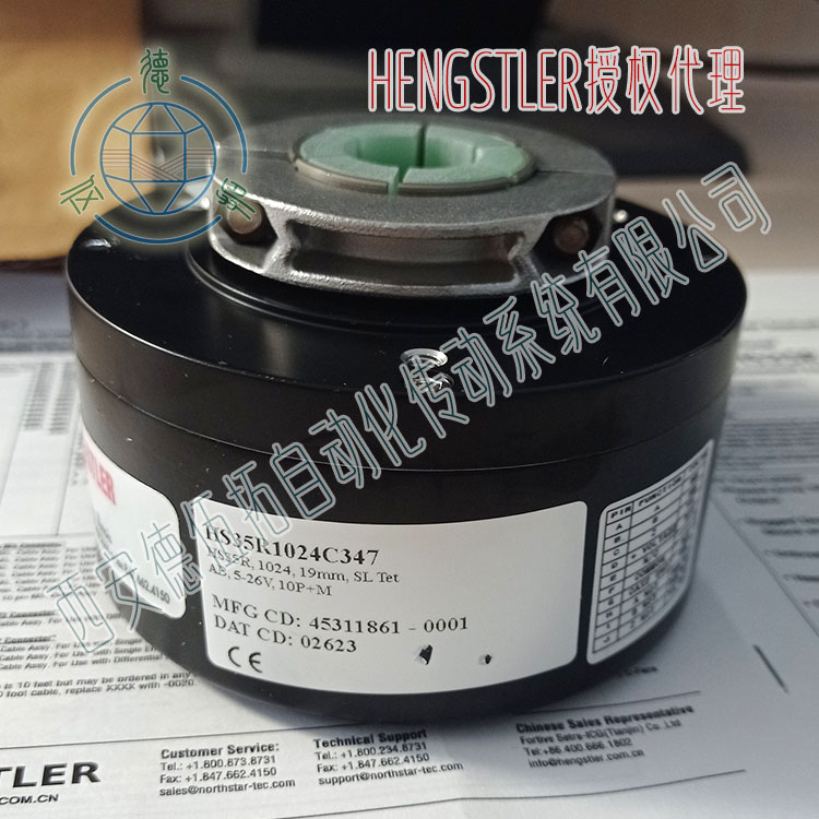 HENGSTLERʿHS35R1024C347ͨ