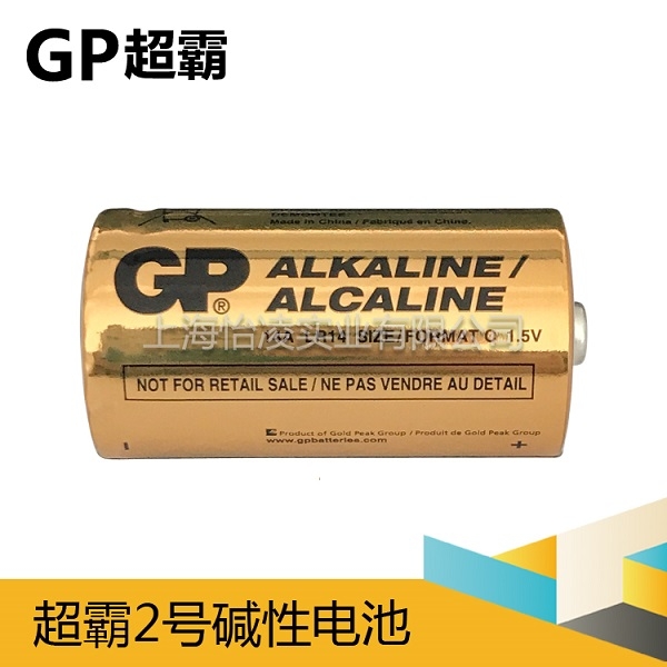 ֱGP2ŵ C GN14A2 Ʒʱ֤